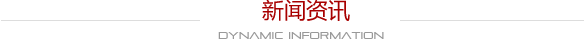 天津市雙興沃爾德自動(dòng)門(mén)有限公司 天津市雙興沃爾德自動(dòng)門(mén)有限公司
